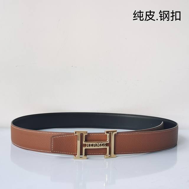 特 Hermes[正]原单爱马仕，宽3.8Cm进口原版皮带身，双面可两面用，精品电镀五金 ！