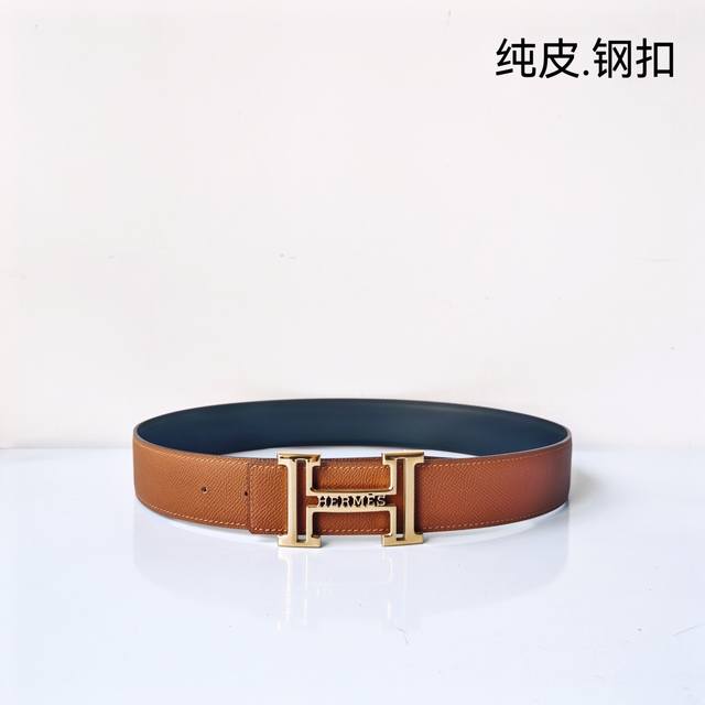 特 Hermes[正]原单爱马仕，宽3.8Cm进口原版皮带身，双面可两面用，精品电镀五金 ！