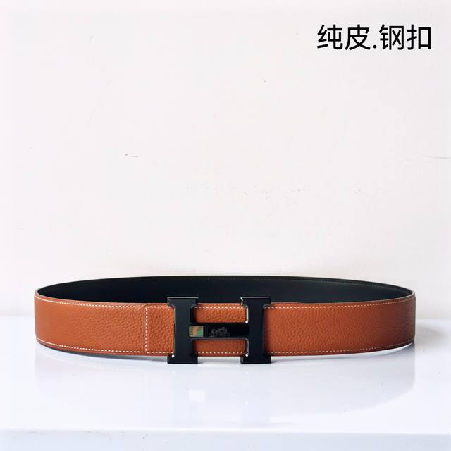 特 Hermes[正]原版双面佩戴、双面头层宽3.8Cm 官网同步，不锈钢金属标识,柔软舒适。适合商务低调人士！