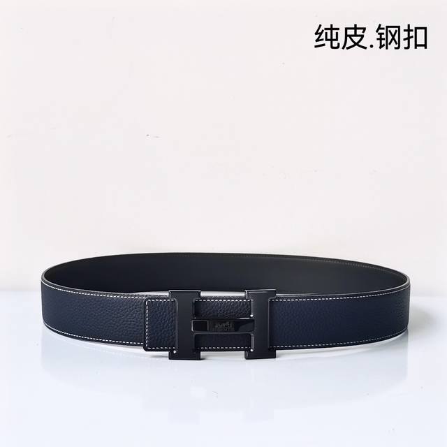 特 Hermes[正]原版双面佩戴、双面头层宽3.8Cm 官网同步，不锈钢金属标识,柔软舒适。适合商务低调人士！