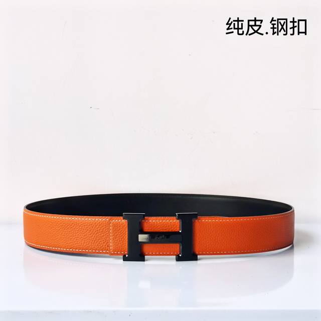 特 Hermes[正]原版双面佩戴、双面头层宽3.8Cm 官网同步，不锈钢金属标识,柔软舒适。适合商务低调人士！