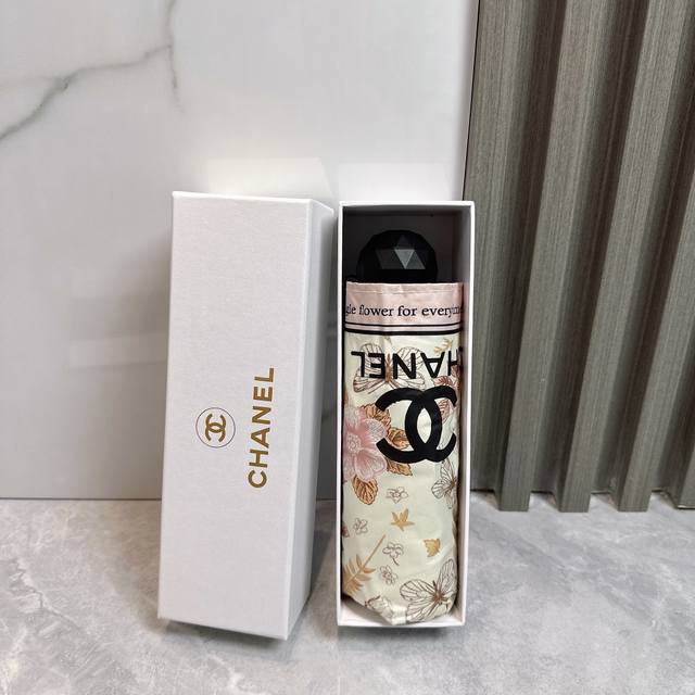 Chanel 香奈儿 2024新款 五折 折叠晴雨伞 时尚原单代工品质 细节精致 看得见的品质 打破一成不变 色泽纯正艳丽！