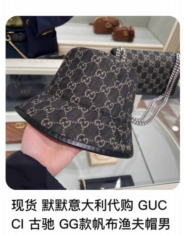 特批 Gucci古琦 官网高版出货，Gg提花帆布渔夫帽，1:1出版，非常经典的经典，流行的复古美，经典永不过时