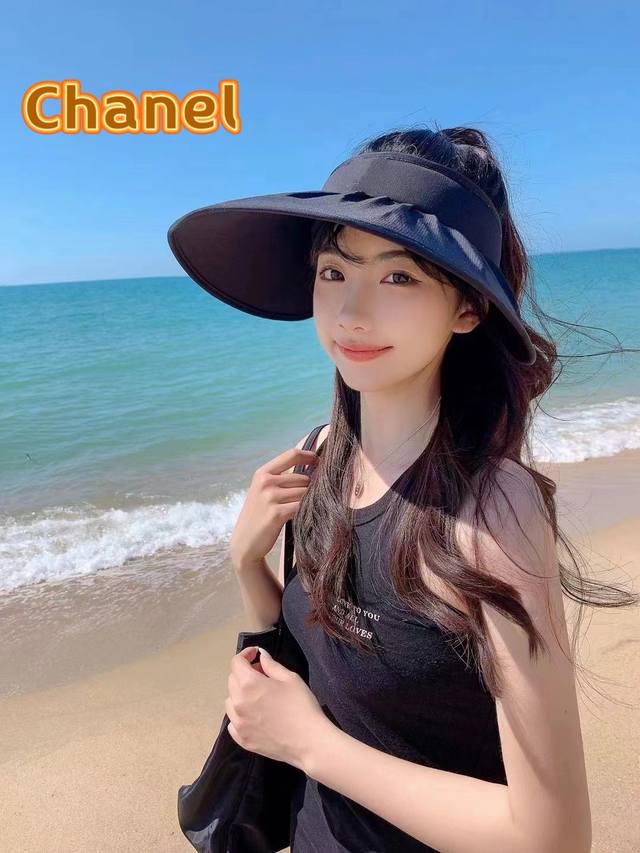 Chanel防晒帽女夏季大帽檐遮脸防紫外线空顶帽百搭显脸小海边遮阳太阳帽 - 点击图像关闭