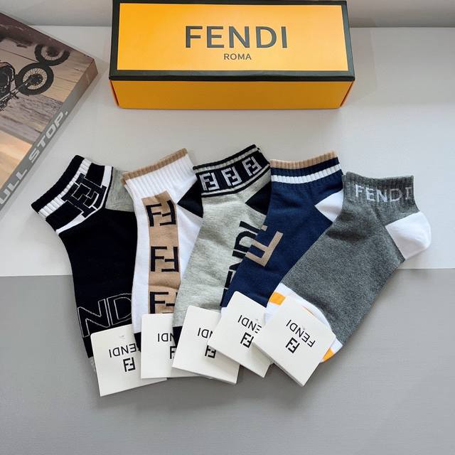 配包装 一盒5双 Fendi 芬迪 字母双ｆ爆款船袜 袜子，实用好穿 柔软透气，时尚百搭款，大牌出街。