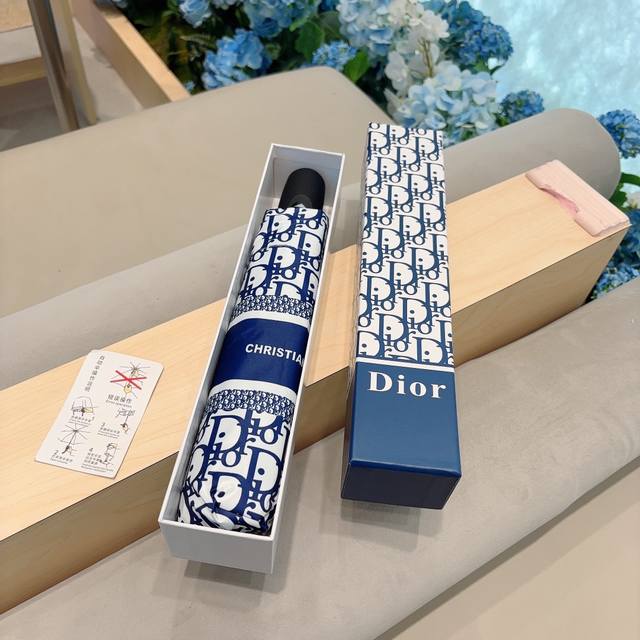 特批 Dior 迪奥 万年款 老花 三折自动折叠晴雨伞 时尚原单代工品质 细节精致 看得见的品质 打破一成不变 色泽纯正艳丽！