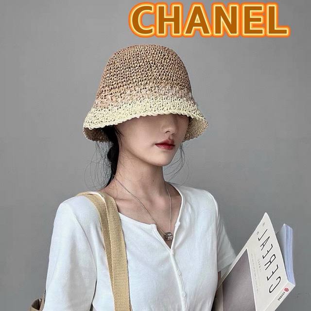 香奈儿chanel 手工编织夏季渐变色草帽女士可折叠度假旅游防晒渔夫帽女钩针帽子