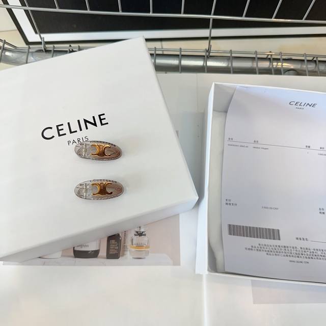 P 配包装盒 一对 Celine 赛琳 凯旋门新款边夹刘海夹，精致舒适，非常时尚百搭！小仙女必备单品