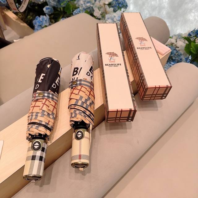 特批 Burberry 巴宝莉 小熊三折自动折叠晴雨伞 年度巅峰之作 经典 高雅 时髦 这就是被称为英国burberry风格所在 巴宝莉晴雨伞特别值得骄傲就是其