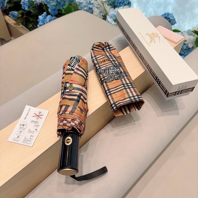 特批 Burberry 巴宝莉 三折自动折叠晴雨伞 年度巅峰之作 经典 高雅 时髦 这就是被称为英国burberry风格所在 巴宝莉晴雨伞特别值得骄傲就是其超强