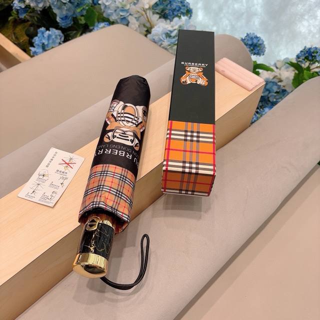 特批 Burberry 巴宝莉 虎皮熊 三折自动折叠晴雨伞 年度巅峰之作 经典 高雅 时髦 这就是被称为英国burberry风格所在 巴宝莉晴雨伞特别值得骄傲就