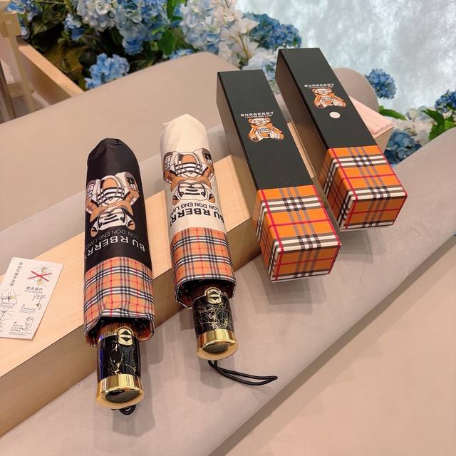 特批 Burberry 巴宝莉 虎皮熊 三折自动折叠晴雨伞 年度巅峰之作 经典 高雅 时髦 这就是被称为英国burberry风格所在 巴宝莉晴雨伞特别值得骄傲就