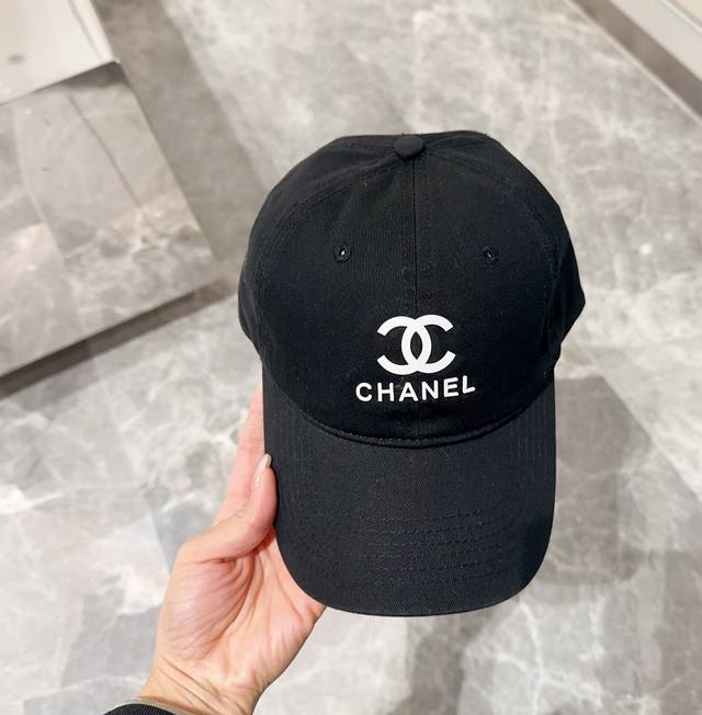 香奈儿chanel 新品棒球帽，小香经典简约，时尚休闲设计 跑量新品 - 点击图像关闭