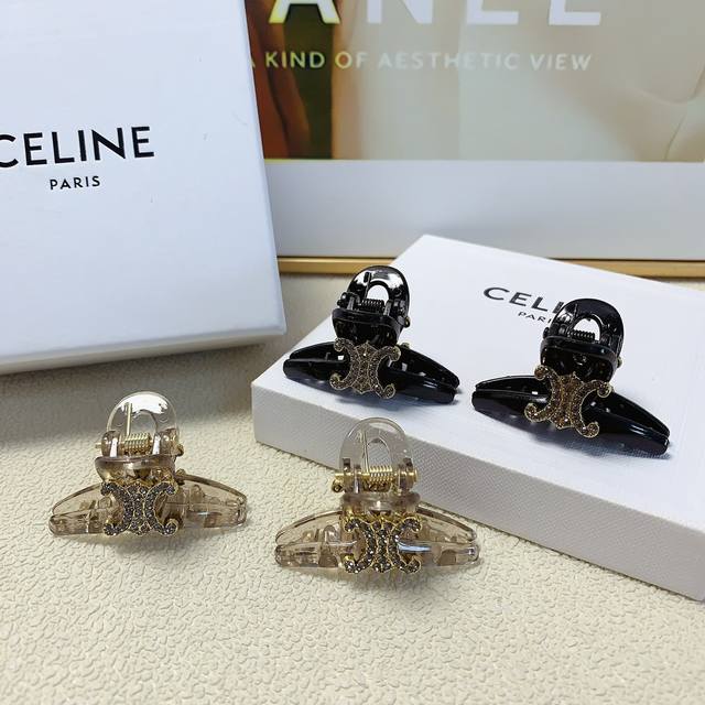 Celine赛琳 Celine抓夹 凯旋门logo抓夹韩版小边夹 精致小仙女必入单品 宝藏款 闭眼入推荐款 一对