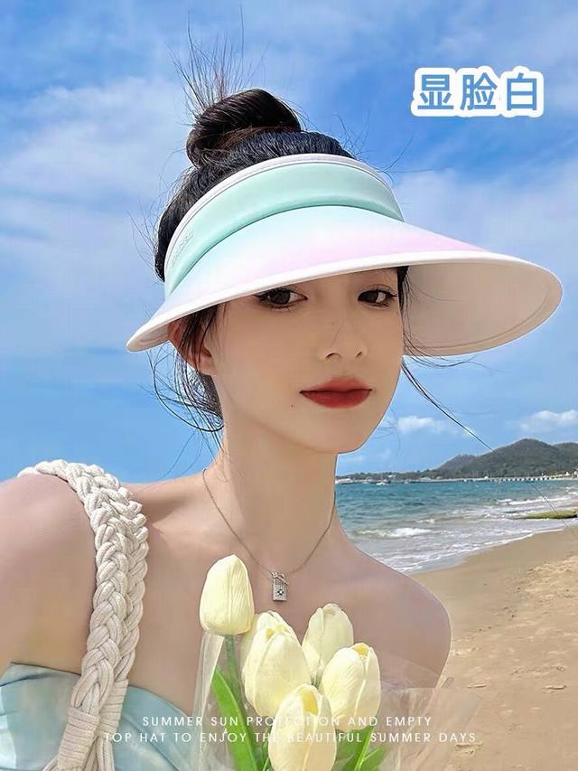 Lv路易威登 2024夏季新款男女款遮阳帽空顶帽，大牌出货，超方便！好搭！出街必备