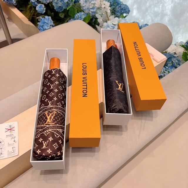 特批 Louis Vuitton 路易威登 三折自动折叠晴雨伞 新涂层技术深色伞面 拥有令人惊喜的遮光效果！