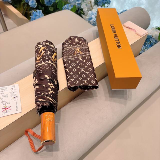 特批 Louis Vuitton 路易威登 三折自动折叠晴雨伞 新涂层技术深色伞面 拥有令人惊喜的遮光效果！