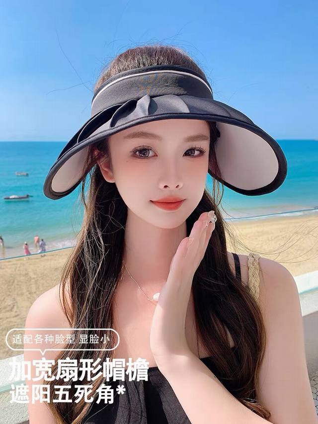 迪奥dior 2024早春最新款空顶帽，夏天必备单品，因为真的太好搭，夏天搭配清凉夏日风情真的超