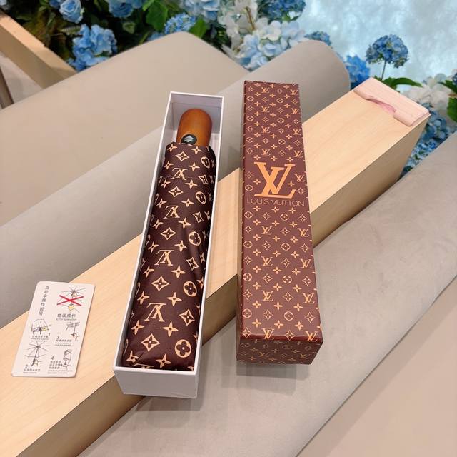 特批 Louis Vuitton 路易威登 2024新款 三折自动折叠晴雨伞 新涂层技术深色伞面 拥有令人惊喜的遮光效果！