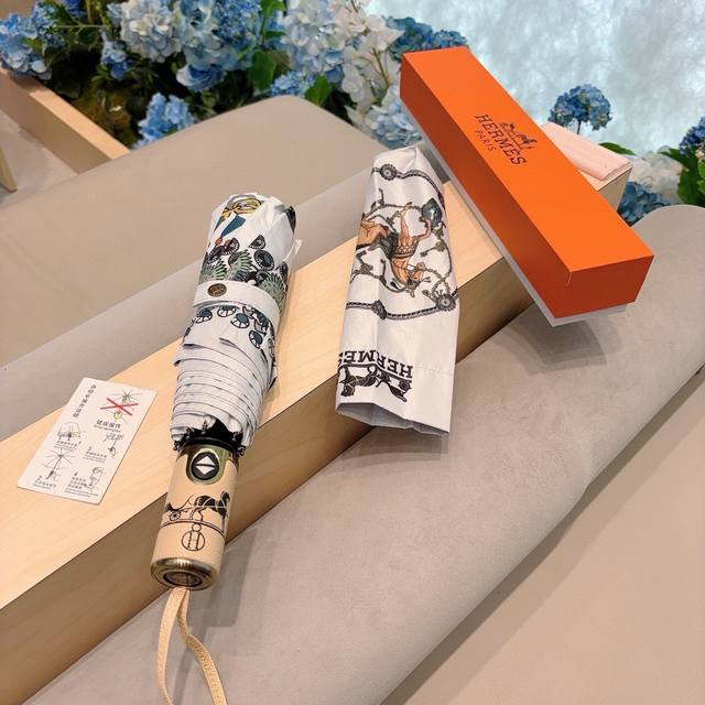 特批 爱马仕 Hermès 链条马 极品h家三折自动伞重磅呈现 以其精湛的工艺技术和源源不断的想像力 新涂层技术伞布 带来令人惊喜的遮光效果 让防晒及隔热性能更