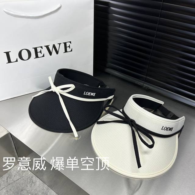 特价 配防尘袋 Loewe罗意威 2024夏季新款爆款编织空顶帽～ 遮阳防晒款