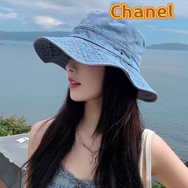 Chanel香奈儿 牛仔帽女春夏四季款渔夫帽子户外登山防晒露营徒步卷边辣妹盆帽