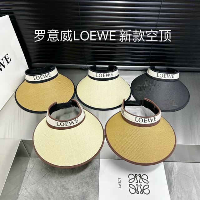 特价 配防尘袋 Loewe罗意威 2024夏季新款遮阳空顶帽～ 百搭遮阳防晒款