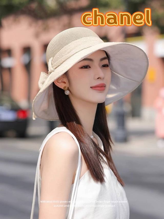 Chanel香奈儿防晒渔夫帽女士2024遮脸登山防紫外线夏大檐太阳骑车遮阳帽子海边