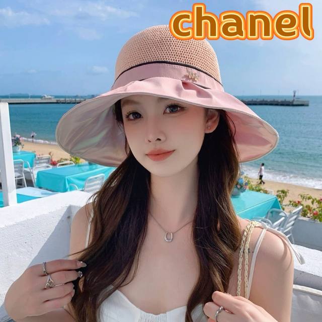 Chanel香奈儿 2024夏季新款帽子女时尚百搭防晒遮阳帽户外太阳帽全脸出游大檐