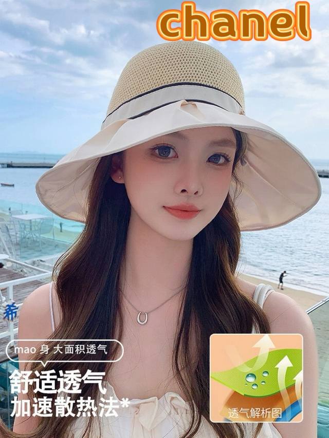 Chanel香奈儿 2024夏季新款帽子女时尚百搭防晒遮阳帽户外太阳帽全脸出游大檐