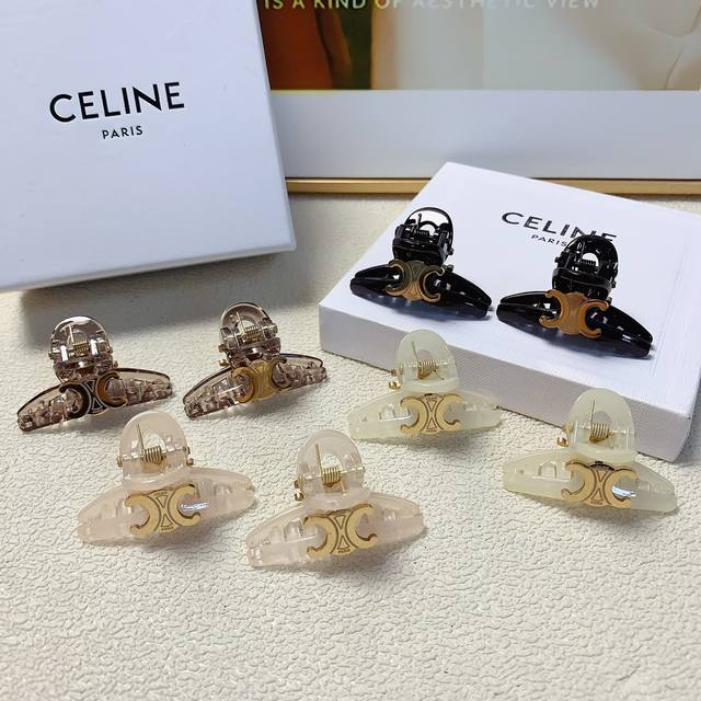 Celine赛琳 凯旋门抓夹 钛钢logo抓夹韩版小边夹 精致小仙女必入单品 宝藏款 闭眼入推荐款 一对