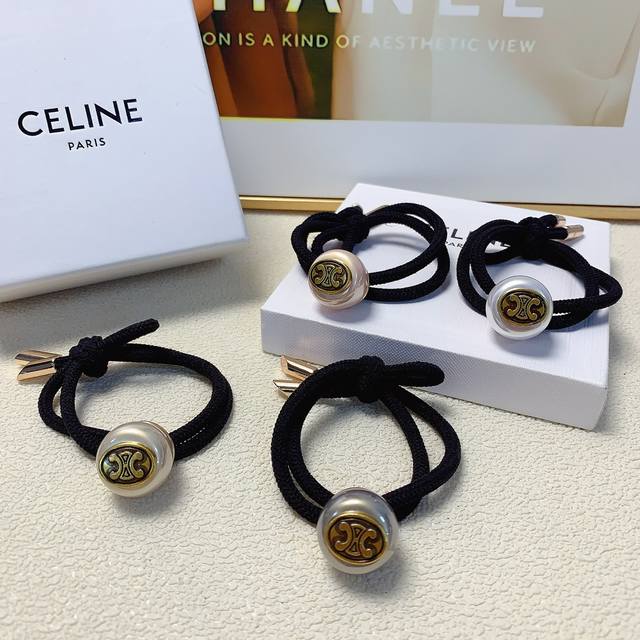 Celine赛琳 Celine皮筋 凯旋门珍珠复古logo皮筋发圈 日常精致小单品 气质百搭小仙女必入单品 宝藏款 闭眼入推荐款 单个