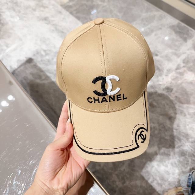 香奈儿chanel 新品棒球帽，小香经典简约，时尚休闲设计 跑量新品 - 点击图像关闭