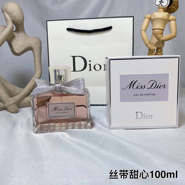 一比一 新款dior迪奥missdior迪奥高定礼服裙丝带甜心小姐女士香水100Ml 前调：意大利柑橘精华 中调：双瓣茉莉纯香 基调：印尼广藿香精华