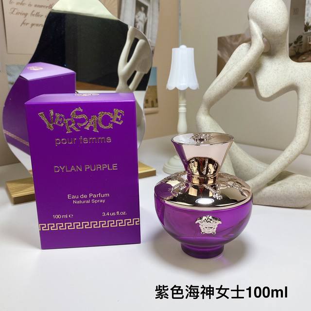 一比一 范思哲紫色半岛记忆海神女士香水100Ml Versace范思哲紫色半岛记忆海神女士香水海神100Ml 前调是清新的果味 甜梨混合着苦橙 紫色女土浓香水