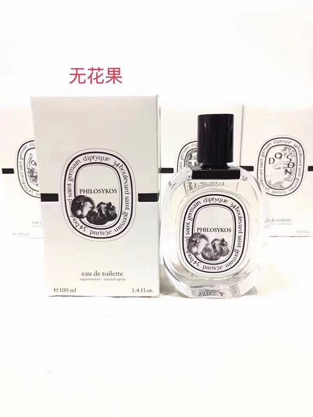 一比一 Diptyque蒂普提克香水白标100Ml！到货 无花果-檀道-清晨百合-水中影-杜桑-玫瑰之水-感官之水-东京柑橘