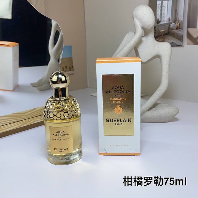 一比一 2023版娇兰花草水语系列香水75Ml 先到6味，柑橘罗勒香精版， 玫瑰玫瑰 樱之漫舞 雪梨冰沙 橙花岩兰 葡萄柚