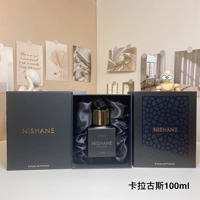 妮姗卡拉古斯 Ml Nishane Karagoz,2017 品牌：妮姗 调香师：Jorge Lee 属性：中性香 香调：果香芳香调 前调：葡萄菠萝绿叶 中调：