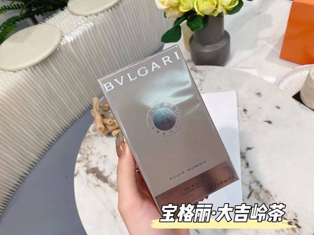 原单品质 暖男香 宝格丽大吉岭茶100Ml 想要穿过温润空气，冲进他的甜蜜怀抱