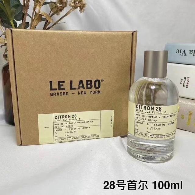 原单品质 实验室香水100Ml！味道：19号意大利，28号首尔，10号东京，13号别样，22号香柠檬，24号广藿香，29号红茶，31号玫瑰，33号檀香木，39号