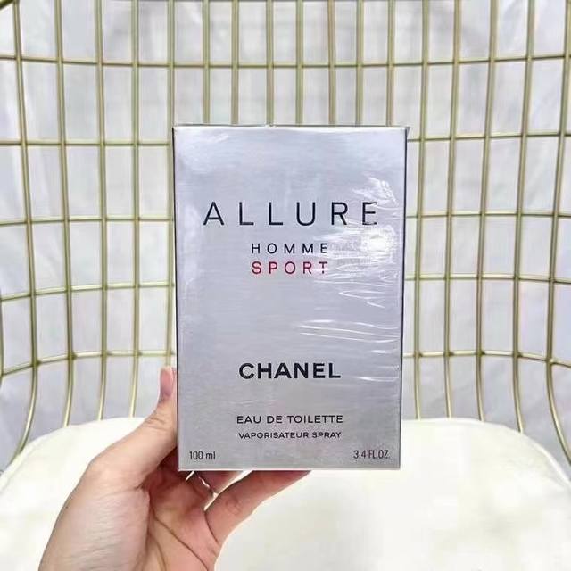 原单品质 Chanel香奈儿allure倾城之魅运动魅力男士淡香水100Ml，配专柜手袋，香调：清新东方调前味：佛手柑、西西里柑橘、突尼西亚澄花中味：马达加斯加