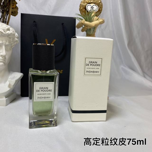 圣罗兰高定粒纹皮75Ml，Ysl Yves Saint Laurent Grain De Poudre 香调:皮革调 前调:胡椒芫荽 中调:鼠尾草紫罗兰叶 后调