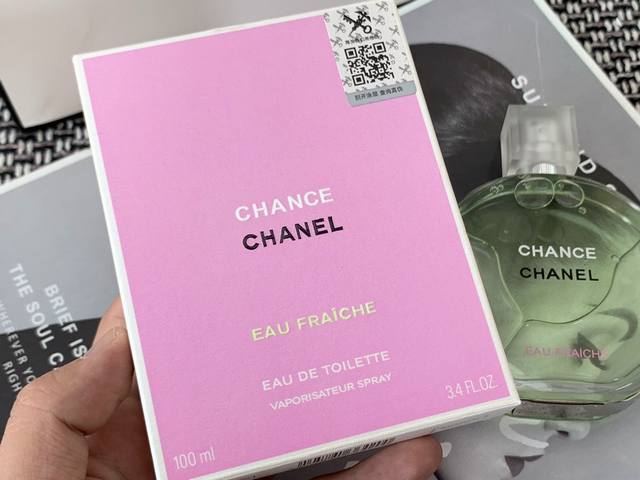 原单香水 香奈儿邂逅粉50Ml 100Ml Chanel 邂逅系列-粉色柔情淡香水，香奈儿粉色邂逅edt前调：葡萄柚中调：风信子，茉莉后调：雪松，鸢尾草，麝香这