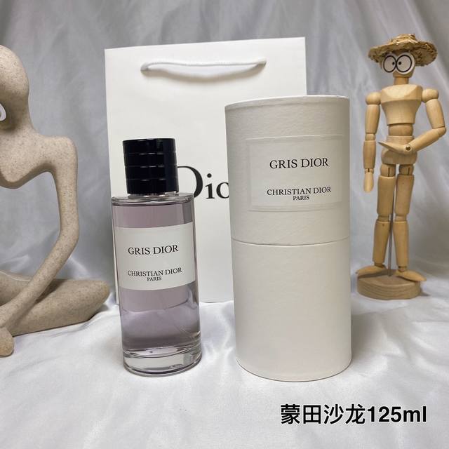 蒙田沙龙-Gris Dior 125Ml 迪奥典藏香氛世家沙龙125Ml Dior Gris Dior Gris Dior Christian Dior Par