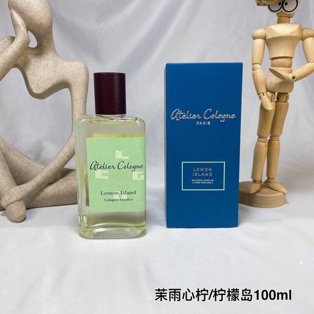 欧珑香水适合夏日的lemon Island茉雨心柠 柠檬岛 Ml Lemon Islan D网上介绍的是，这是一支中性香。 前调是柠檬；中调是印度茉莉；基调是马