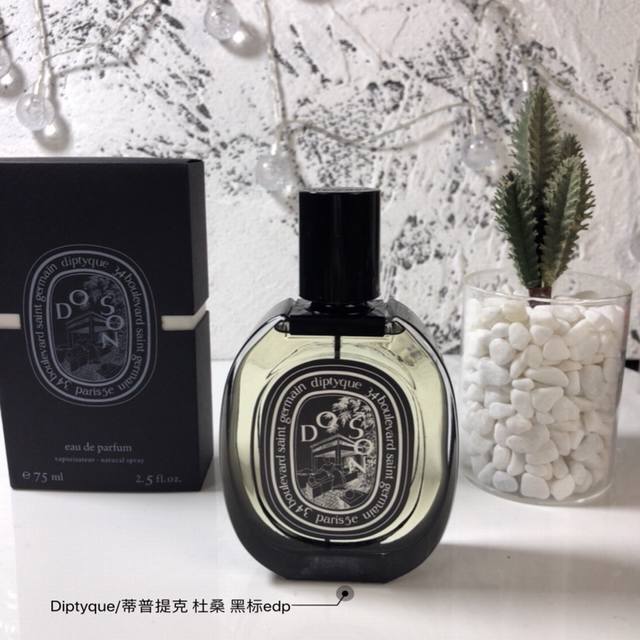 Diptyque 蒂普提克黑标杜桑edp Do Son Ml ，越南避暑胜地tamda0为主题。 前调:前调:橙花，玫瑰 中调:越南晚香玉 基调:鸢尾，白麝香