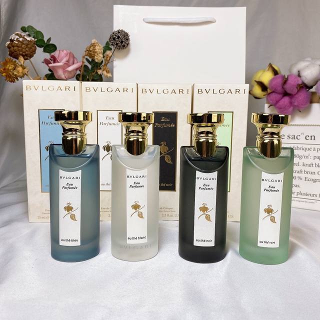 Bvlgari 宝格丽清新中性古龙水edc香水75Ml，红茶，绿茶，白茶，黑茶，蓝茶