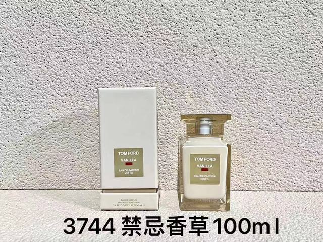 汤姆福特禁忌香草100Ml Tom Ford Vanilla Sex,2023 品牌：汤姆福特 属性：中性香 香调：美食东方调 前调：杏仁 中调：香草花香 后调