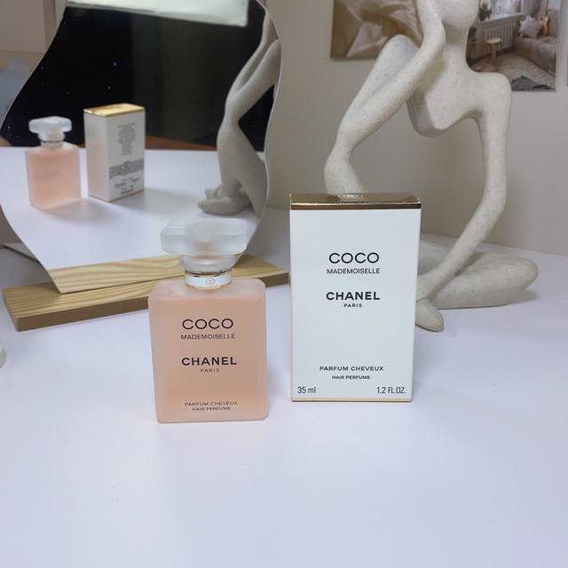 原单品质 香奈儿coco头发喷雾35Ml 香奈儿粉色邂逅头发喷雾35Ml