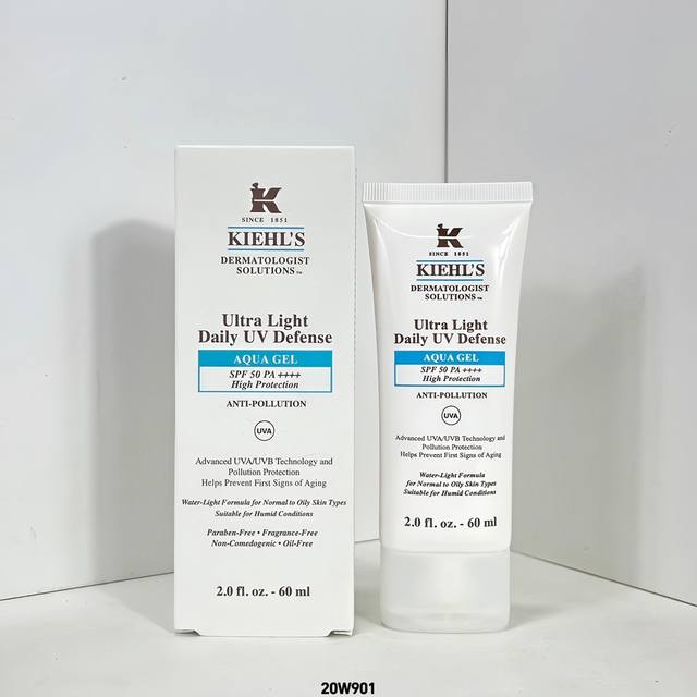 科颜氏防晒霜60Ml清爽型 20W901编码！Kiehl'S科颜氏防晒隔离乳60Ml可配中文标2款：橙色清爽，蓝色滋润kiehl'S科颜氏防晒隔离乳60Mls